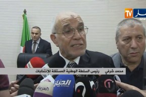 العاصمة/ ندوة صحفية لرئيس السلطة الوطنية المستقلة للإنتخابات بعد تأدية اليمين القانونية