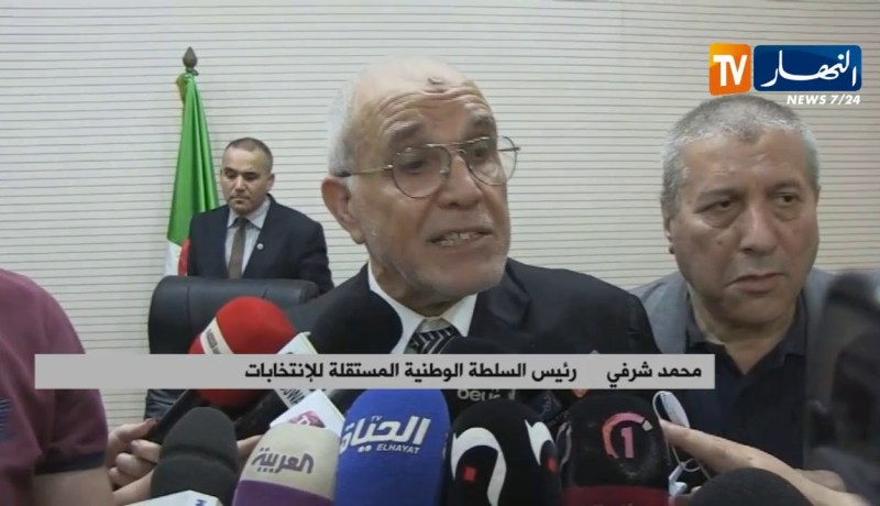 العاصمة/ ندوة صحفية لرئيس السلطة الوطنية المستقلة للإنتخابات بعد تأدية اليمين القانونية