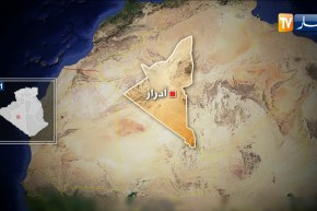 الإرهابي المكنى “أبو موسى” يسلم نفسه للسلطات العسكرية بأدرار