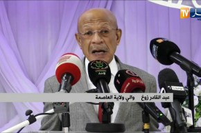 ولاية الجزائر تنظم إحتفالية بمناسبة عيد المرأة لتكريم عاملات في عديد المجالات