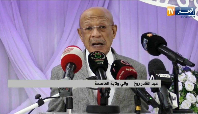 ولاية الجزائر تنظم إحتفالية بمناسبة عيد المرأة لتكريم عاملات في عديد المجالات