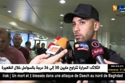تايدر: “لا فرق بين اللّاعب المحلي والمحترف لأن الجميع يدافع عن ألوان المنتخب”