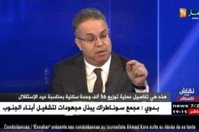 وزير السكن: سنسوي  ملفات المواطنين العالقة.. و كل واحد يدي حقو