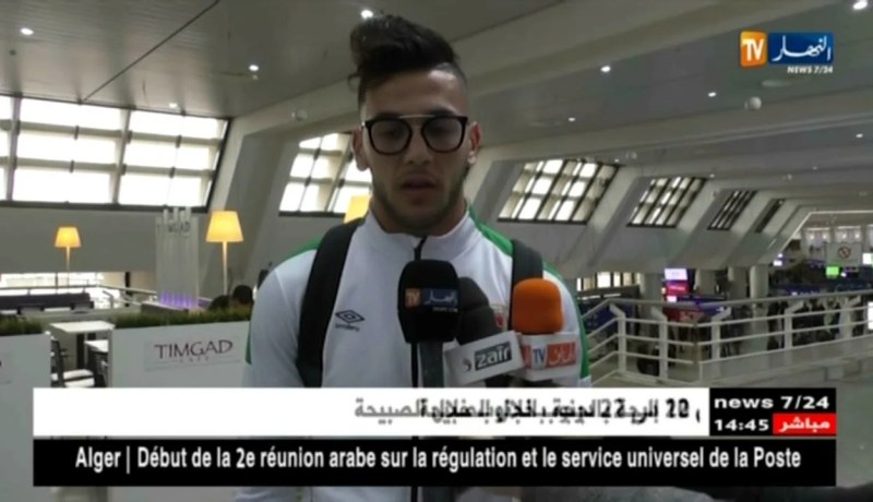 العميد يشدّ الرحال إلى نيجيريا تحسّبا لمواجهة مونتان أوف فاير