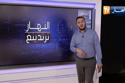 النهار ترندينغ: تخريب مرحاض عمومي يلقى إستهجان الجزائريين والألبسة الأمازيغية تغزو مواقع التواصل