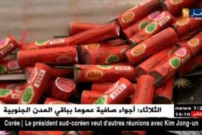 سطيف: مخطط أمني محكم لمصالح الأمن لتوفير السكينة للمواطنين خلال رمضان