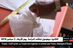 تجارة: مطاعم لا تخضع لمعايير النظافة.. تجار هدفهم الربح السريع
