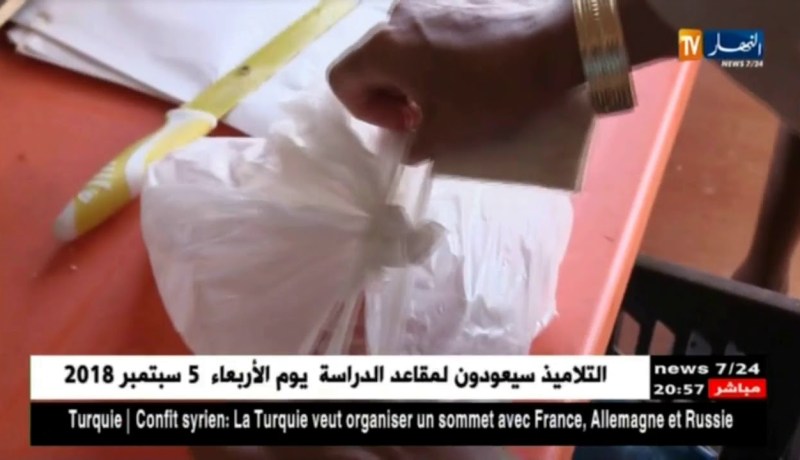 تجارة: مطاعم لا تخضع لمعايير النظافة.. تجار هدفهم الربح السريع