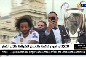 الملكي يحتفل بالكأس 13 له رفقة جماهيره بشوارع مدريد