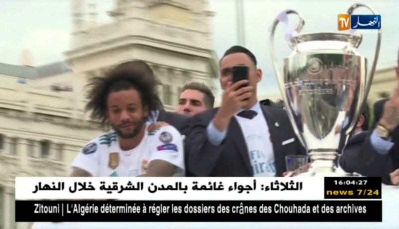 الملكي يحتفل بالكأس 13 له رفقة جماهيره بشوارع مدريد