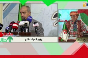 طالع هابط: لي حب يعوم فالباراج.. راهي “مسموحة”
