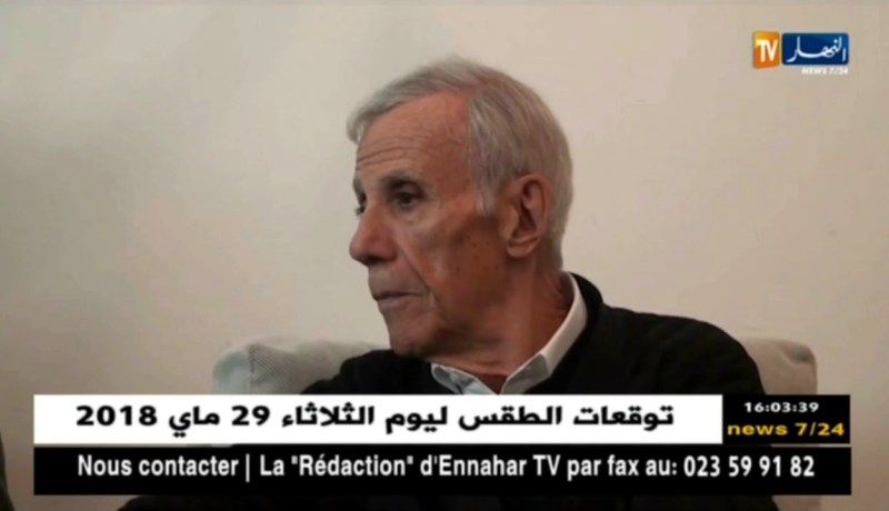 ّشيخ المعلقين محمد صلاّح في ذمة اللة والنهار تعزي عائلة الفقيد