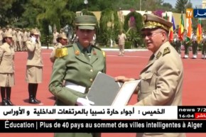 تخرج دفعة عسكرية من المدرسة الوطنية للصحة العسكرية بعين النعجة !!