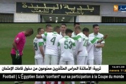 الإحتراف يواصل الإنحراف.. أميار يتحولون إلى رؤساء فرق