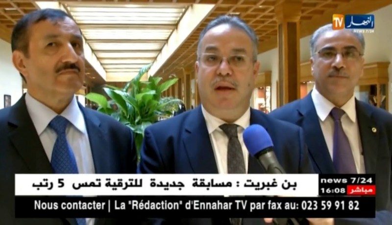 الإمارات العربية : تواصل الأيام الإعلامية لتمكين الجالية الجزائرية الإستفادة من سكن !!