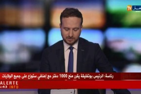 الرئيس بوتفليقة يقرر منح 1000 دفتر حج إضافي ستوزع على جميع الولايات