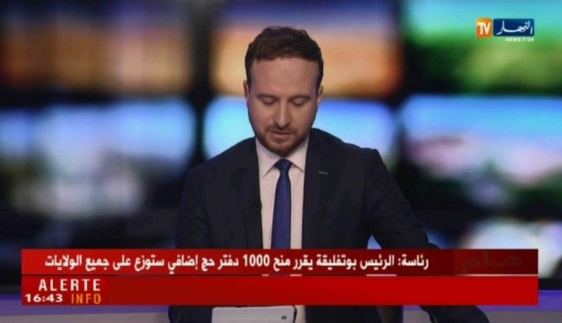 الرئيس بوتفليقة يقرر منح 1000 دفتر حج إضافي ستوزع على جميع الولايات