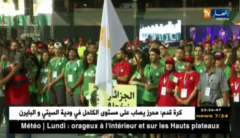 المتطوعون الجزائريون.. كلمة السر في نجاح تظاهرة الألعاب الإفريقية للشباب