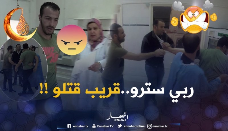 الحارس عثمان طوال قالو أنا نسنيفي..خافو منّو كامل ..والمصوّر ربي سترو !!