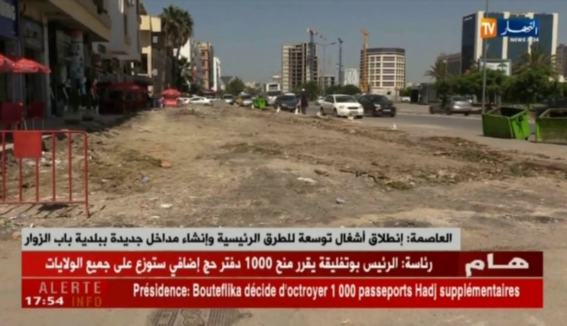 زطشي يوجه رسالة مشفرة للاعبين.. عليكم أن تأتوا للخضر بكل عزيمة