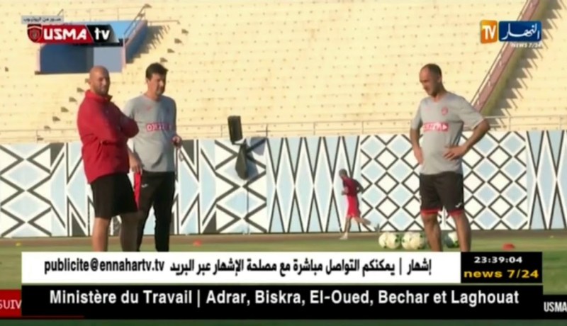 إتحاد العاصمة يسقط في فخ التعادل أمام رايون سبور الرواندي