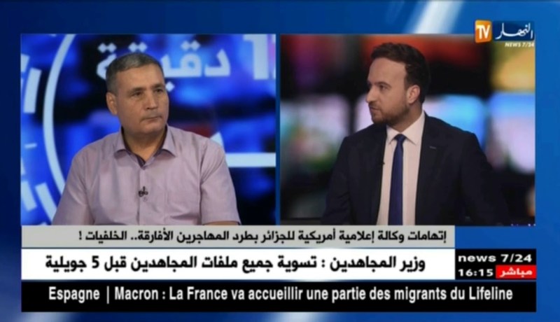 إتهامات وكالة إعلامية أمريكية للجزائر بطرد المهاجرين الأفارقة..الخلفيات