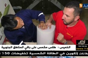 خدام الرجال..صناعة الديكورات المنزلية