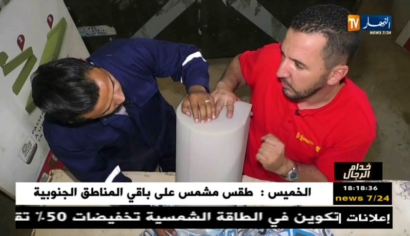 خدام الرجال..صناعة الديكورات المنزلية