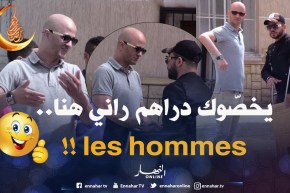 مزال الخير / تجربة مؤثرة.. هكذا يتعامل الجزائريون مع المريض والمحتاج .. مزال الخير