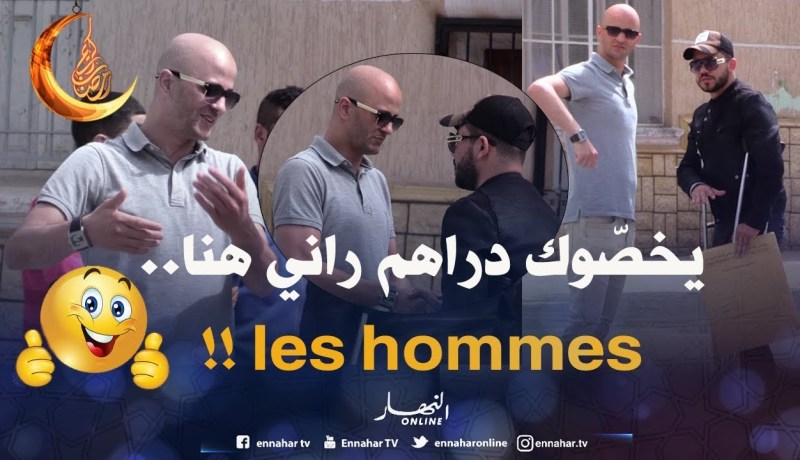 مزال الخير / تجربة مؤثرة.. هكذا يتعامل الجزائريون مع المريض والمحتاج .. مزال الخير