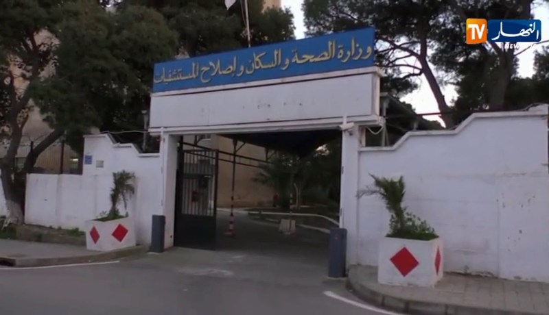 وزارة الصحة..تسجيل 69 حالة إصابة جديدة بفيروس كورونا