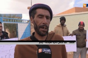 بشار/ بطالون بدائرة العبادلة يطالبون بتوظيفهم في شركات التنقيب