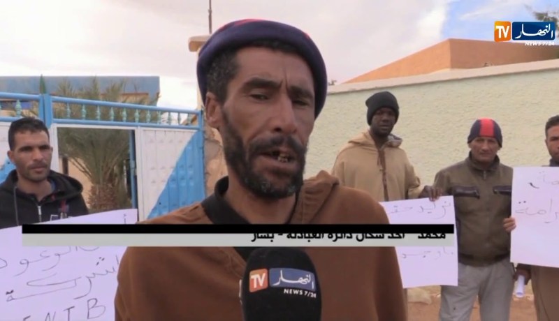 بشار/ بطالون بدائرة العبادلة يطالبون بتوظيفهم في شركات التنقيب