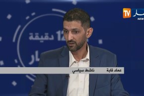 ناشط سياسي: “لا بد من قوانين صارمة ضد الجريمة الإلكترونية..ولازم تكون عندنا منظومة تنظم الفايسبوك”
