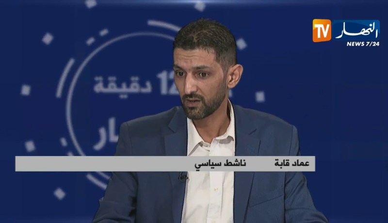 ناشط سياسي: “لا بد من قوانين صارمة ضد الجريمة الإلكترونية..ولازم تكون عندنا منظومة تنظم الفايسبوك”