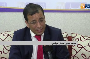 سياسة: بعد تغييبه لعقود.. الشباب يفرض صوته في صناعة المشهد السياسي