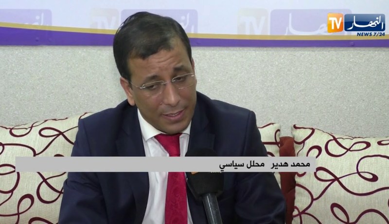 سياسة: بعد تغييبه لعقود.. الشباب يفرض صوته في صناعة المشهد السياسي