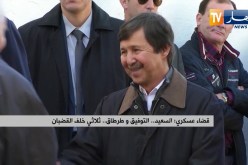 قضاء عسكري: السعيد..توفيق وطرطاق..ثلاثي خلف القضبان