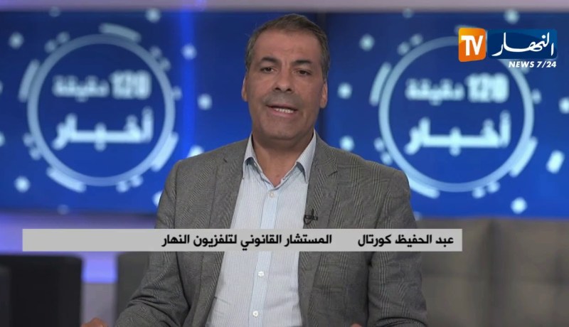 كورتل : “هناك غياب شبه تام لسلطة الدّولة لأن الأمن يوجد فقط في الشوارع الرئيسية !! “