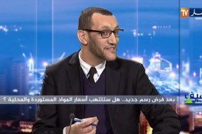 خالد بوشلاغم:الأسعار لن ترتفع و وزارة التجارة أخذت كل التدابير لعدم المساس بالقدرة الشرائية للمواطن