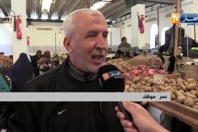 تجارة: الغش بإستعمال الكفة.. أشهر خدع التجار للتطفيف في الميزان