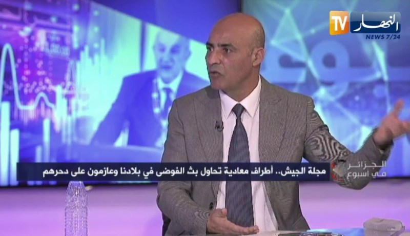 عبد القادر سوفي: نحن بحاجة إلى دبلوماسية قوية والتوجه نحو الجنوب إلى عمق إفريقيا