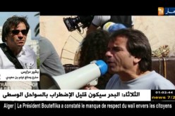 ثقافة: هذه هي قصة بن مهيدي مع المخرج بشير درايس !!