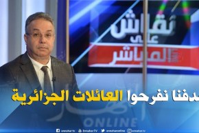 تمار: سيتم توزيع 25 الف و500سكن ايجاري و19 الف سكن ريفي