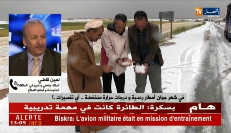 في شهر جوان.. أمطار رعدية ودراجات حرارة منخفضة.. أي تفسيرات ؟