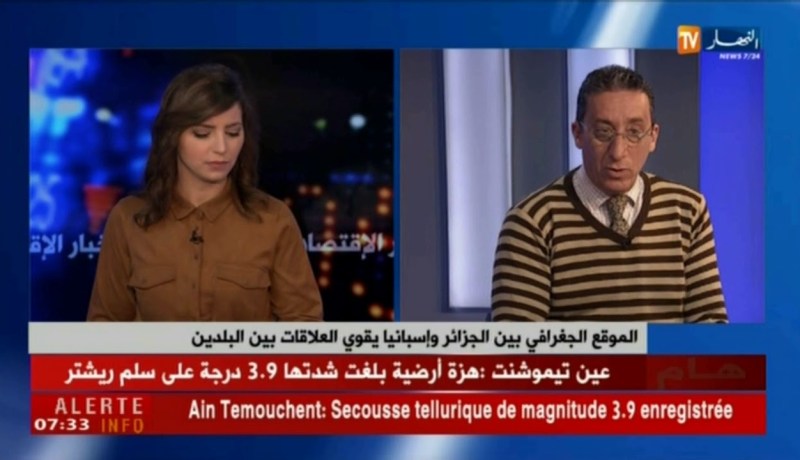 الموقع الجغرافي بين الجزائر وإسبانيا يقوي العلاقات بين البلدين