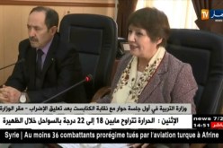 وزارة التربية في أول جلسة حوار مع نقابة الكنابست بعد تعليق الإضراب