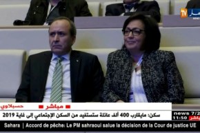 حسبلاوي : تعليمات صارمة لمدراء الصحة لضمان التكفل بمطالب الأطباء المقيمين