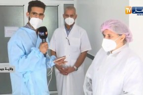 طبيب من مختبر تحاليل كوفيد19بجيجل: استقبلنا اليوم أكثر من 100 تحليل من كل نواحي الولاية