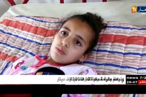 “البركوكس” يتسبب في تسمم أكثر من 70 شخصا بعين تادلس في مستغانم